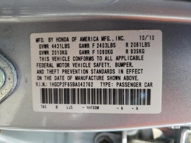 Photo 10 from auction – 2011 HONDA ACCORD EXL with VIN 1HGCP2F85BA042762