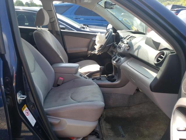 Photo 5 from auction – 2007 TOYOTA RAV4 with VIN JTMZK33V076008164