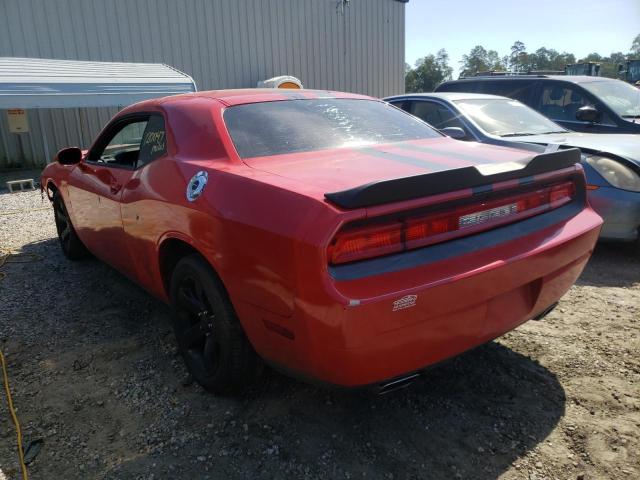 Photo 3 from auction – 2013 DODGE CHALLENGER with VIN 2C3CDYAG8DH530766