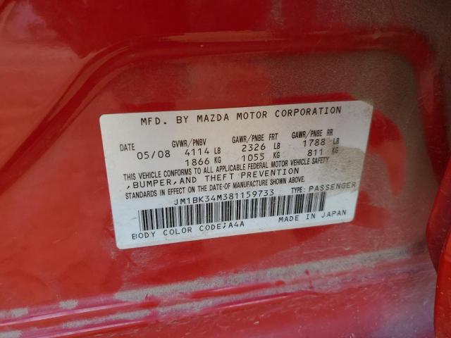 Photo 10 from auction – 2008 MAZDA SPEED 3 with VIN JM1BK34M381159733