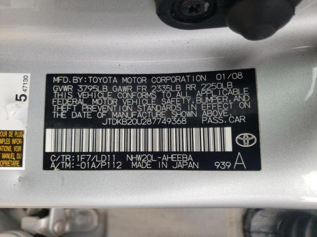 Photo 10 from auction – 2008 TOYOTA PRIUS with VIN JTDKB20U287749368