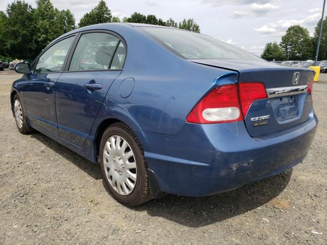 Photo 3 from auction – 2011 HONDA CIVIC LX with VIN 2HGFA1F58BH540003