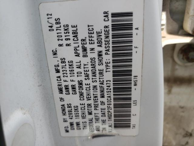 Photo 10 from auction – 2012 HONDA ACCORD SE with VIN 1HGCP2F60CA152473