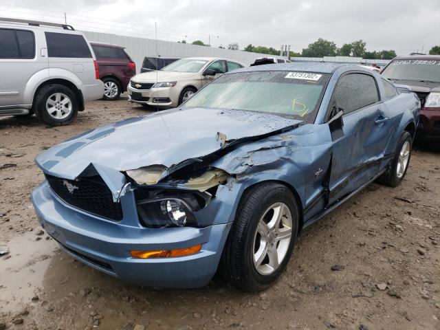 Photo 2 from auction – 2005 FORD MUSTANG with VIN 1ZVFT80N155170855