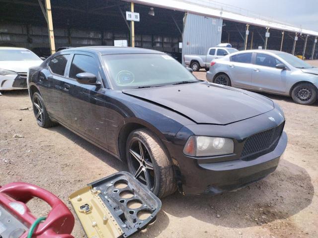 DODGE CHARGER 2010 with VIN 2B3CA2CV1AH271774 - Photo from auction