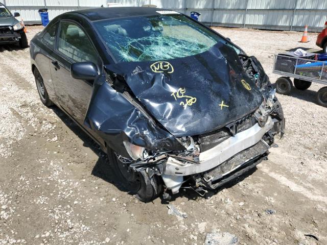 Photo 9 from auction – 2010 HONDA CIVIC with VIN 2HGFG1B68AH537064