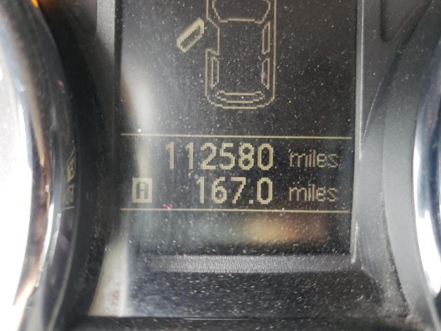 Photo 8 from auction – 2012 NISSAN ROGUE S with VIN JN8AS5MV5CW394845