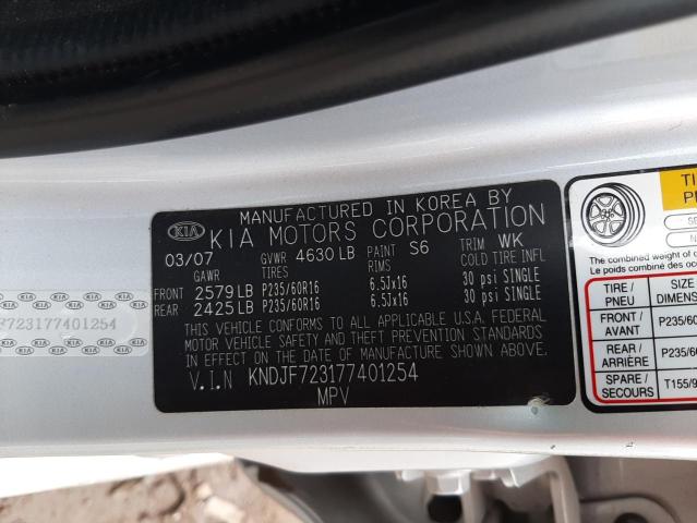 Photo 10 from auction – 2007 KIA SPORTAGE E with VIN KNDJF723177401254