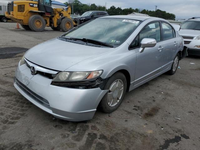 Foto 2 de la subasta – 2007 HONDA CIVIC con VIN JHMFA36257S014779