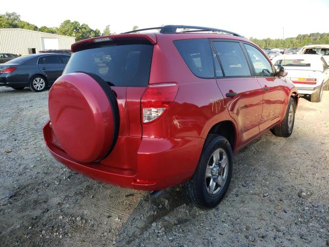 Photo 4 from auction – 2007 TOYOTA RAV4 with VIN JTMZD33V775052663