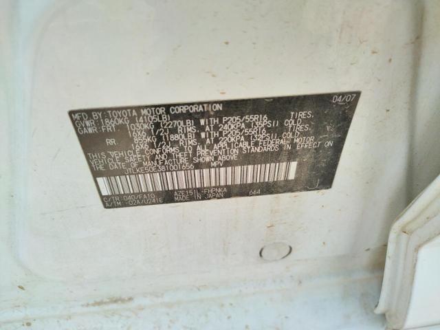Photo 10 from auction – 2008 SCION XB with VIN JTLKE50E381001656