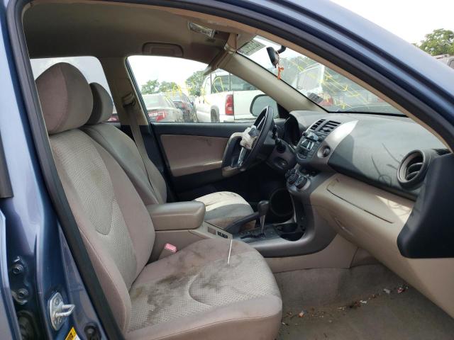 Photo 5 from auction – 2007 TOYOTA RAV4 with VIN JTMBD35V575115807