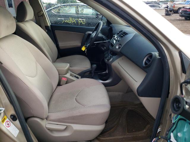 Photo 5 from auction – 2007 TOYOTA RAV4 with VIN JTMBD33V876053154