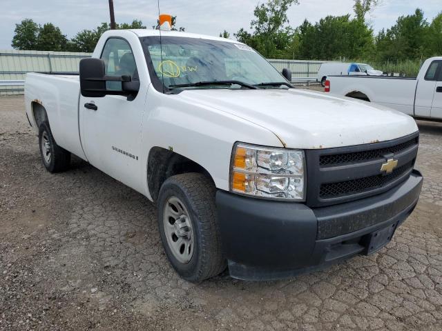 CHEVROLET SILVERADO 2008 with VIN 1GCEC14C78Z133501 - Photo from auction