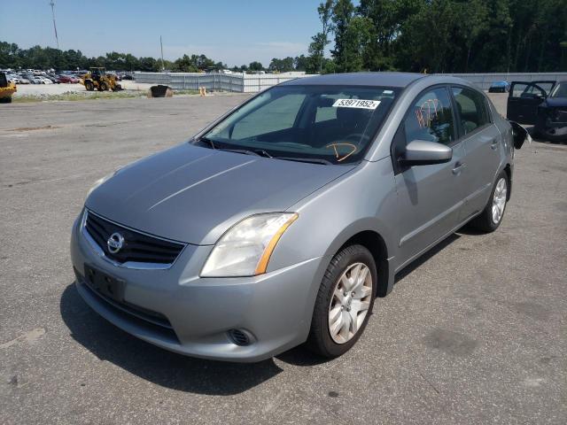 Photo 2 from auction – 2012 NISSAN SENTRA 2.0 with VIN 3N1AB6AP5CL783968