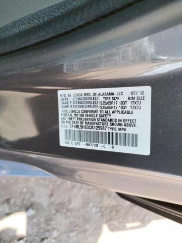 Photo 10 from auction – 2012 HONDA ODYSSEY EX with VIN 5FNRL5H63CB125987