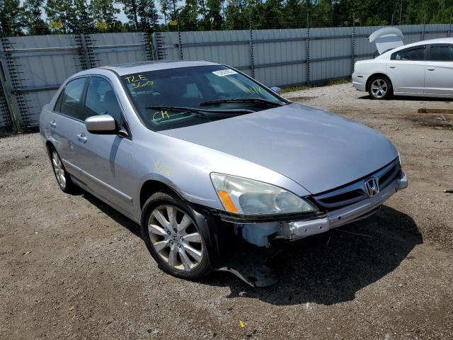 HONDA ACCORD EX 2007 with VIN 1HGCM66507A014879 - Photo from auction