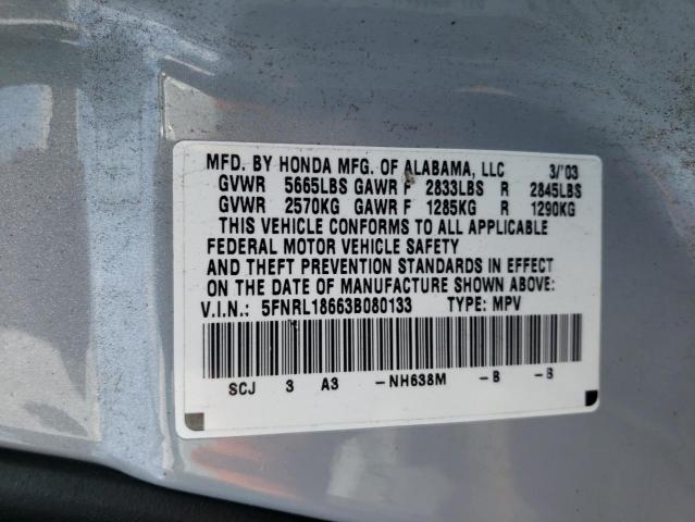 Photo 10 from auction – 2003 HONDA ODYSSEY EX with VIN 5FNRL18663B080133
