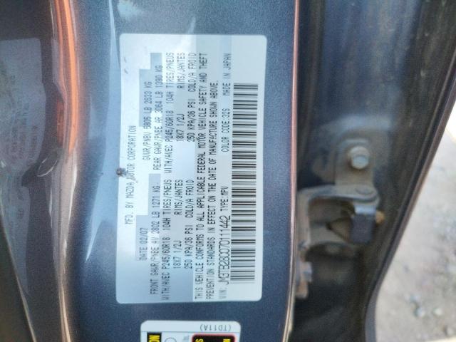 Photo 10 from auction – 2007 MAZDA CX-9 with VIN JM3TB28C070111442