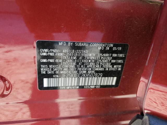 Photo 10 from auction – 2019 SUBARU FORESTER P with VIN JF2SKAGC2KH502829