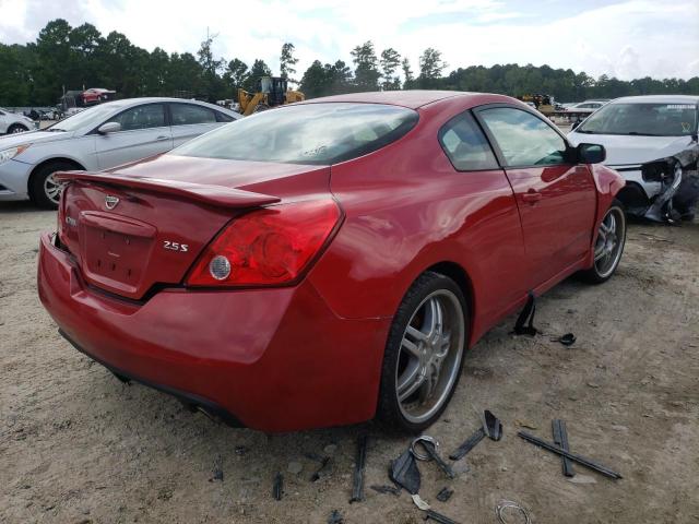 Photo 4 from auction – 2008 NISSAN ALTIMA 2.5 with VIN 1N4AL24E48C287369