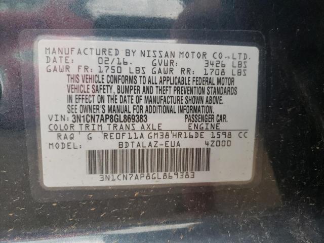 Photo 10 from auction – 2016 NISSAN VERSA S with VIN 3N1CN7AP8GL869383