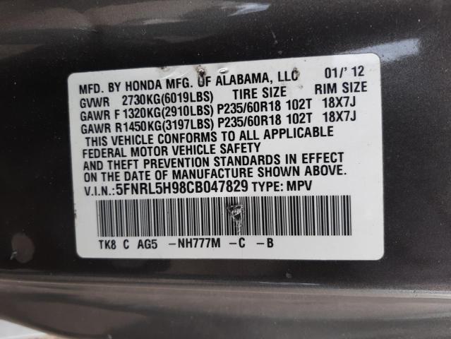 Photo 10 from auction – 2012 HONDA ODYSSEY TO with VIN 5FNRL5H98CB047829