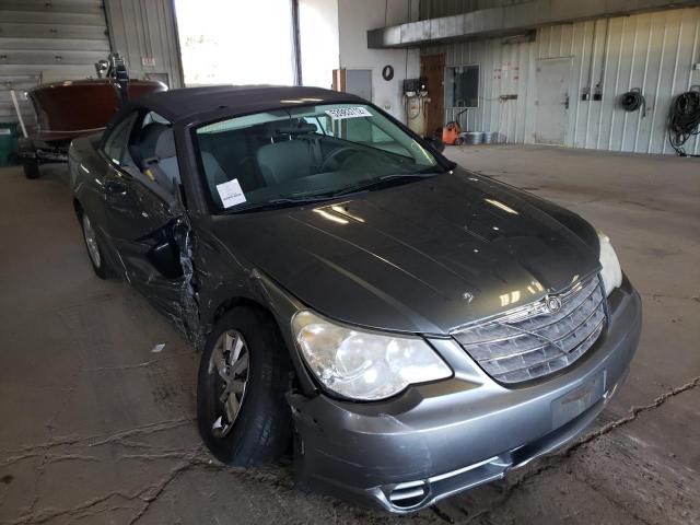 CHRYSLER SEBRING 2008 with VIN 1C3LC45KX8N231013 - Photo from auction