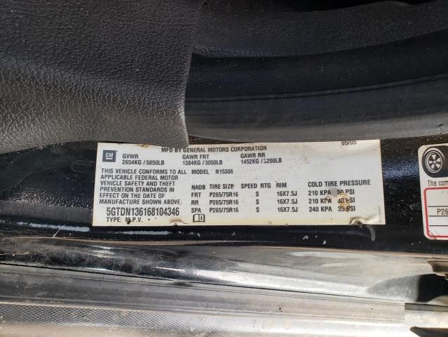 Photo 10 from auction – 2006 HUMMER H3 with VIN 5GTDN136168104346