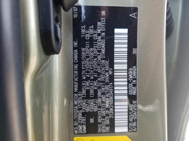 صورة رقم 10 من المزاد - 2008 LEXUS RX 350 مع VIN 2T2GK31U08C049174