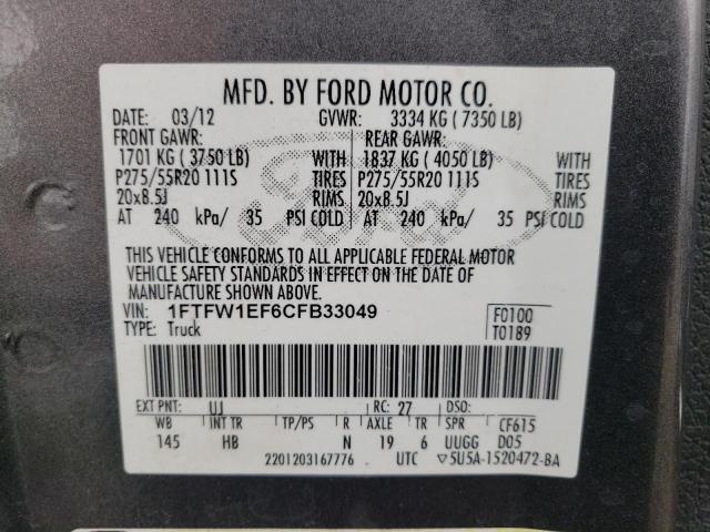 Photo 10 from auction – 2012 FORD F150 SUPER with VIN 1FTFW1EF6CFB33049