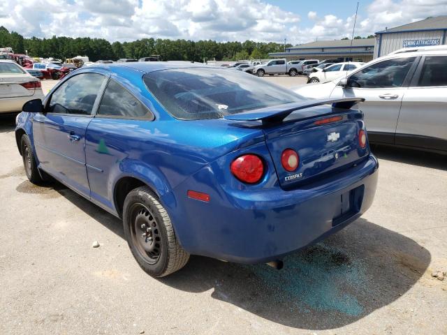 Photo 3 from auction – 2005 CHEVROLET COBALT with VIN 1G1AK12F957582581