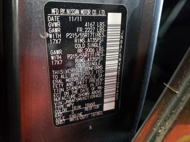 Photo 10 from auction – 2012 NISSAN JUKE S with VIN JN8AF5MVXCT109403