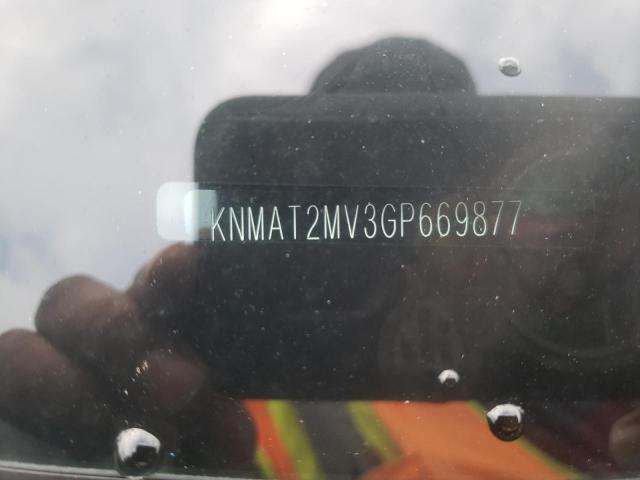 Photo 10 from auction – 2016 NISSAN ROGUE S with VIN KNMAT2MV3GP669877