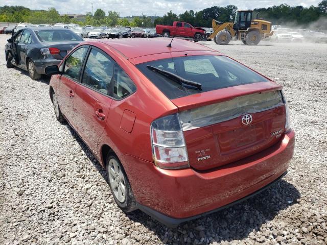 Photo 3 from auction – 2008 TOYOTA PRIUS with VIN JTDKB20U087704476