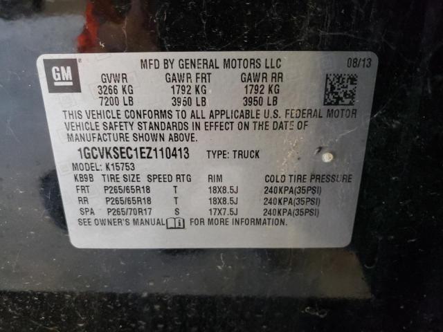 Photo 10 from auction – 2014 CHEVROLET 1500 with VIN 1GCVKSEC1EZ110413