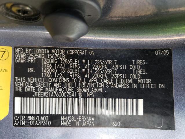 Photo 10 from auction – 2006 TOYOTA HIGHLANDER with VIN JTEEW21A760007541
