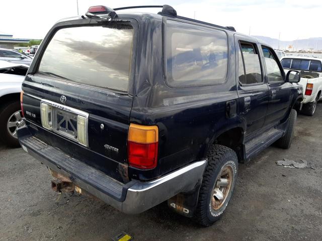 Photo 4 from auction – 1995 TOYOTA 4RUNNER VN with VIN JT3VN39W3S0207540