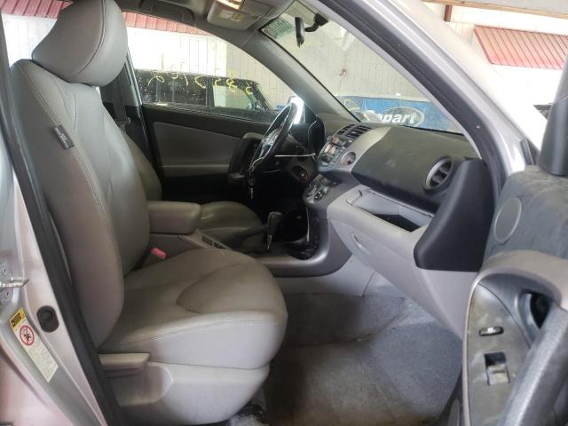 Photo 5 from auction – 2007 TOYOTA RAV4 LIMIT with VIN JTMBK31V675020622