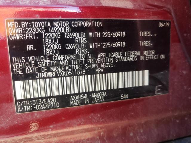Photo 10 from auction – 2019 TOYOTA RAV4 LIMIT with VIN JTMDWRFVXKD511878