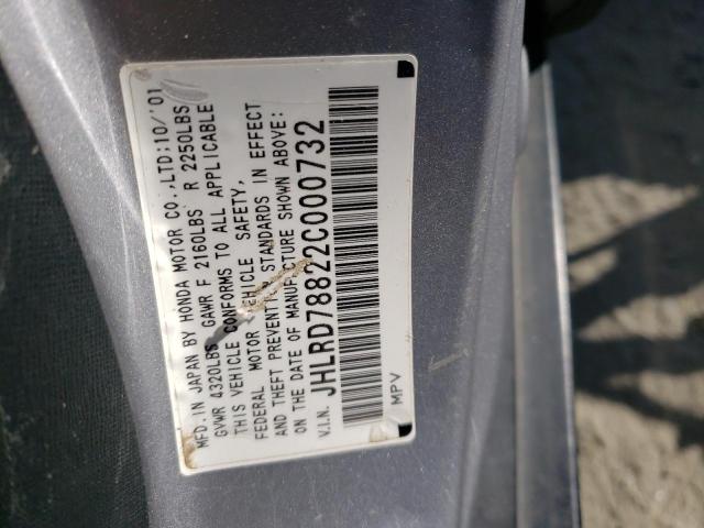 Photo 10 from auction – 2002 HONDA CR-V EX with VIN JHLRD78822C000732