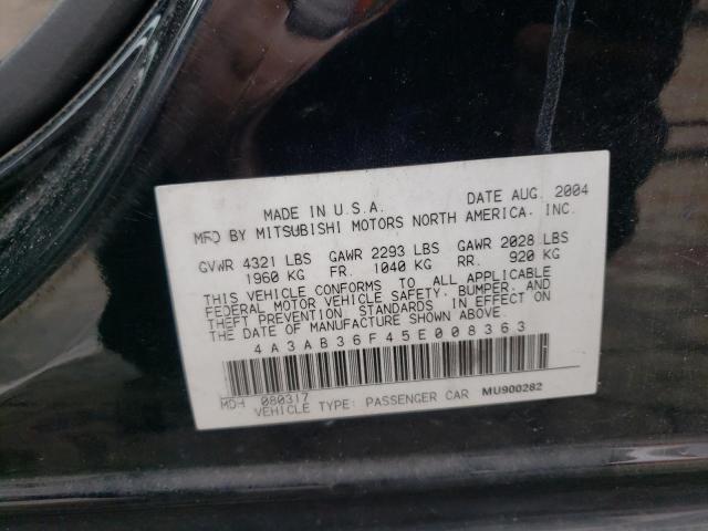 Photo 10 from auction – 2005 MITSUBISHI GALANT ES with VIN 4A3AB36F45E008363