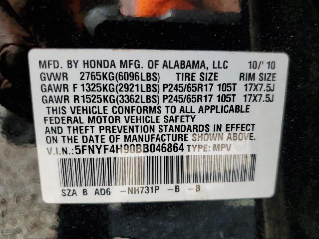 Photo 10 from auction – 2011 HONDA PILOT TOUR with VIN 5FNYF4H90BB046864