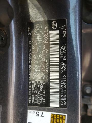 Photo 10 from auction – 2009 TOYOTA PRIUS with VIN JTDKB20U293517183