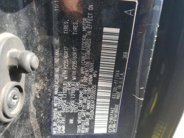 Photo 10 from auction – 2015 TOYOTA SIENNA with VIN 5TDZK3DC4FS559225