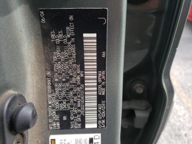 Photo 10 from auction – 2004 TOYOTA HIGHLANDER with VIN JTEDD21A040101758