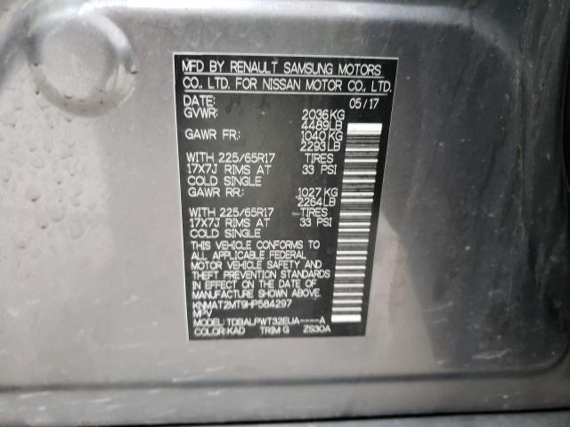 Photo 10 from auction – 2017 NISSAN ROGUE S with VIN KNMAT2MT9HP584297