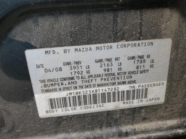 صورة رقم 10 من المزاد - 2008 MAZDA 3 S مع VIN JM1BK323X81147282