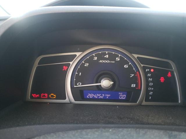 Photo 8 from auction – 2007 HONDA CIVIC DX with VIN 2HGFA16347H017339