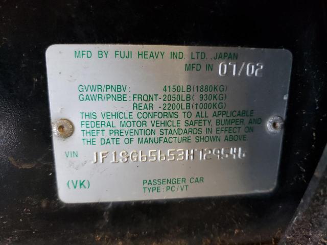 Photo 10 from auction – 2003 SUBARU FORESTER 2 with VIN JF1SG65653H729546